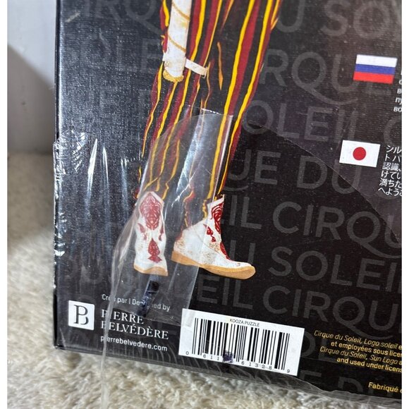 Cirque Du Soleil Kooza 1000-Piece Puzzle By Pierre Belvedere - Picture 3 of 5